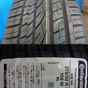 【東大宮】お買い得 アウトレット モデリスタ トライディバス 20X8.5J +25 6H 139.7 コンチネンタル UHP 275/50R20 2022年製 4本SETの画像7