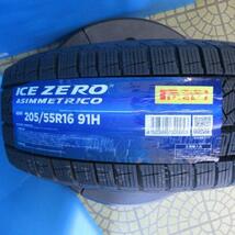 【送料無料】スタッドレス 新品 ピレリ PIRELLI アイスゼロ ICEZERO アシンメトリコ ASIMMETRICO 【205/55R16 91H】美品ホイールセット！_画像8