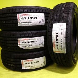 ノア ヴォクシー 等に 205/60R16 アロースピード AS-HP01 2023年製 TREAD VENES FS01 6.5J 16 +53 5H114.3 夏タイヤ セット 棚倉の画像7