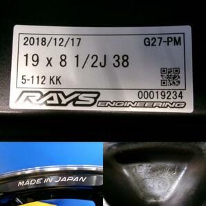 美品 中古 鍛造 RAYS VOLKRACING G27 プログレッシブモデル 8.5J +38 5H 112 +38 4本 セット アウディ FORGED 前橋の画像9