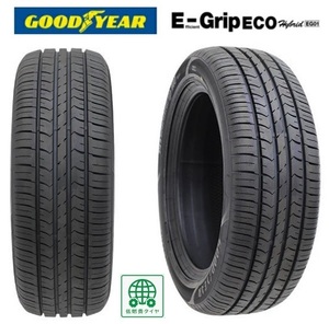 サマータイヤ 185/65-15 新品2022年製4本SET グッドイヤー EfficientGrip ECO EG01 AA低燃費タイヤ 185/65R15 84H ノート フリード 等