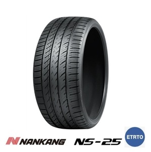 処分市 サマータイヤ 225/55-17 新品2021年製4本SET ナンカン Sportnex NS-25 225/55R17 101V XL マツダ6 スバルXV フォレスター 等