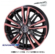 取寄せ品 共豊 SMACK クレスト ダンロップ EC204 2023年 155/65R14インチ LA650系 タントファンクロス ミライース ムーヴキャンバス_画像5