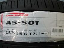 RX-8 新品 夏タイヤ 18インチ 4本 Weds NOVARIS ROHGUE SO + ARROWSPEED S01 225/45R18 95Y XL カムリ クラウン プリウスα 足利_画像9