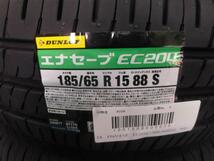 送料無料 4本セット 夏タイヤ ホイールセット ダンロップ エナセーブEC204 185/65R15 88S 10系シエンタ アリオン プリウス プレミオ_画像6