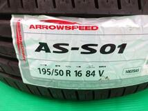 ロードスター フリード フリードプラス ハイブリッド 中古 LCZ 16インチ 新品 ARROWSPEED 195/50R16 ホンダ FREED マツダ 軽量 夏_画像7