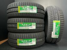 レアマイスター BRANDLE-LINE BOREANO10 7J-17 +53 114.3 5H シルバーダンロップENASAVE RV505 205/55R17 91V ステップワゴンなど 須賀川店_画像2