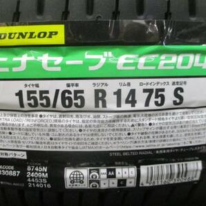 N-BOX N-ONE 新品夏タイヤ 中古スチール 155/65R14 ダンロップ エナセーブ EC204 2023年製 ホンダ純正スチール 5.5J 14 4/100 +45の画像2