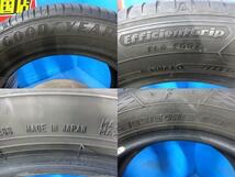 送料無料 中古夏タイヤ 1本 グッドイヤー EfficientGripEco EG02 185/60R15 84H2020年製 パンク補修用 予備用に シエンタ ヤリス ヴィッツ_画像2