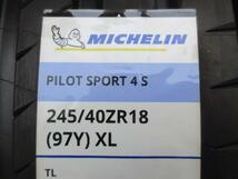 ミシュラン 245/40ZR18 97Y XL パイロットスポーツ 4S 2022年製 新品 4本 高槻_画像2
