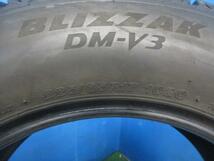 4本 2019年製 中古 スタッドレス タイヤ ブリヂストン BLIZZAK DM-V3 225/65R17 102Q RAV4 ハリアー エクストレイル CX-5 CX-8_画像6