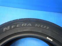 新品タイヤ ホイールセット ネクセン N-FERA RU1 225/55R18 +VENES FS01 ヴェネス 18インチ エクストレイル アウトランダー デリカD5_画像10