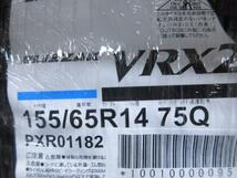 ホンダ N-BOX 4本 14インチ4H PCD 100 新品 ブリヂストン ブリザックVRX2 155/65R14 スタッドレス 冬用 冬タイヤアルミホイールセット_画像2