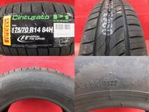 新品夏タイヤ 中古アルミホイール セット 22年製 ピレリ CINTURATO P1 VERDE 175/70R14 シュナイダー 14インチ ヴィッツ アクシオ等に_画像2