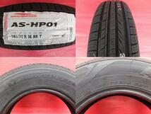 新品夏タイヤ 中古アルミホイール セット 22年製 海外製 アロースピード 185/70R14 シュナイダー 14インチ E12 ノート アクシオなどに_画像2