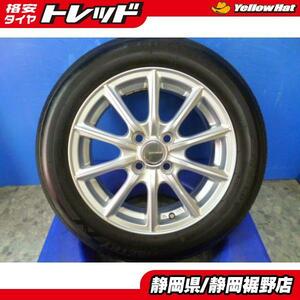 中古【トヨタ】BS エコフォルム15インチ BS ネクストリー175/65R15 タイヤホイール4本セット 静岡裾野