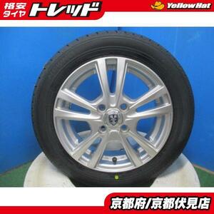 4本 新品 タイヤ 2023年製 ブリヂストン NEWNO 155/65R14 アルミホイール 14インチ 4.5J +45 100 4H 軽自動車 ワゴンR N-BOX タント