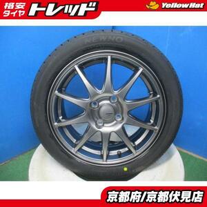 4本 新品 タイヤ 2023年製 ブリヂストン NEWNO 165/55R15 アルミホイール 15インチ 5.5J +43 100 4H 軽自動車 N-BOX ワゴンR ソリオ