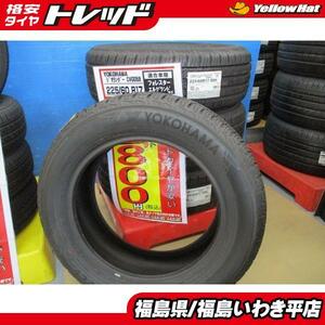 ★いわき店★ 未使用品 夏タイヤ４本セット 225/60R17 99H ヨコハマ GEOLANDAR CV ジオランダーG058 X-トレイル フォレスター 等