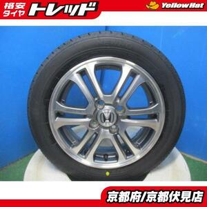 4本 新品 タイヤ 2023年製 ブリヂストン NEWNO 155/65R14 N-BOX 純正 アルミホイール 14インチ 4.5J +45 100 4H ホンダ N-ONE N-WGN