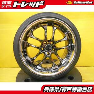 希少 245/35R19 275/30R19 前後違い IS クラウン セルシオ シルビア 中古 SSR エイグル ミネルバ 19インチ 中古 ダンロップ ルマン