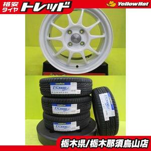 ローダウンKカー 新品タイヤ 中古アルミ 165/55R15 グッドイヤー LS2000HB2 2023年製 エコフォルム CRS102 6.0J 4/100 +45 ホワイト