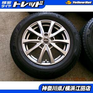 ◆2022年製国産中古スタッドレス付◆エクシーダー + ブリヂストンブリザックVRX3 195/65R15インチ◆セレナシルフィルミオンなど