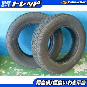 ★福島いわき★ ● 中古2本冬タイヤ ダンロップ ウィンターマックスWM01 145/80R13 75Q 2018年製 N-BOX ディズ ムーヴ 他