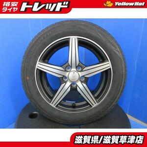 トヨタ 170系 シエンタ 4本 15インチ5穴 PCD100 新品 185/60R15 夏用 夏タイヤアルミホイールセット NCP175G NHP170G NSP170G NSP172G