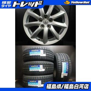 新品 スタッドレス 235/50R18 22年製 グッドイヤー ICE NAVI7 レクサス 40系 LS純正 7.5-18 5H 120 +32 冬 セット タイヤ アルミ 白河