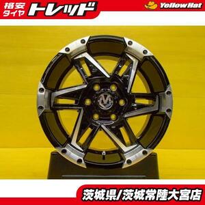 送料無料 新品 ホイール 4本 WEDS ウェッズ MUD VANCE 05 マッドヴァンス 05 18インチ 8J 6H139.7 +20 プラド ハイラック 4WD