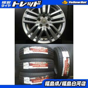 新品 スタッドレス 215/60R17 22年製 ブリヂストン BLIZZAK VRX3 ホンダ 純正ホイール 6.5J-17 5H 114.3 +55 冬組 エリシオン 白河