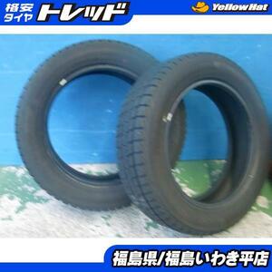 ★福島いわき★ ● 中古2本冬タイヤ イエロ－ハット プラクティバBP02 155/65R14 75Q 2020年製 N-BOX ディズ ムーヴキャンパス 他