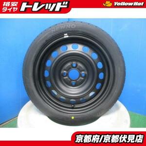 4本 新品 タイヤ 2024年製 ブリヂストン NEWNO 165/55R15 鉄 スチールホイール 15インチ 5.5J +45 100 4H ムーヴ ワゴンR タント