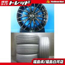 溝有 中古 タイヤ 225/45R18 91W ダンロップ SP SPORT MAXX 050 新品アルミ VENES FS01 7.0J-18 5H 114.3 +48 4本 サマー セット 白河_画像1