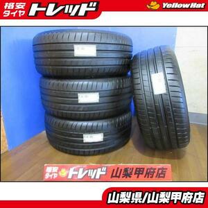 お買い得 送料無料 中古タイヤ 4本セット GOODYEAR グッドイヤー EAGLE イーグル F1 225/45R17 2021年製 サマータイヤ レクサスIS オーリス