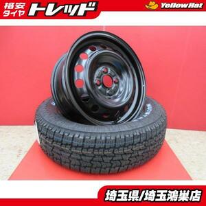 トヨタ純正スチール 15x6J+45 4H-100 新車外し4本＆MUDSTAR RADIAL A/T 195/65R15 新品4本SET プロボックス サクシード クロスビー 等 鴻巣