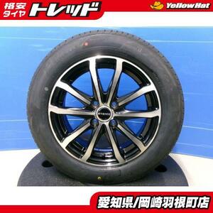 中古アルミ 新品タイヤ ピレリ POWERGY 175/65R15 + AB エヴァンス 15ンチ 5.5J+45 4H100 アクア ヴィッツ フィット 岡崎