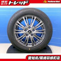 中古アルミ 新品タイヤ ダンロップ エナセーブ RV505 205/60R16 + ウェッズ Fang 16ンチ 6.5J+53 5H114.3 ノア ヴォクシー 岡崎_画像1