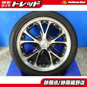 【中古】マルカサービス マナレイスポーツ15インチ BS ネクストリー 165/50R15 タイヤホイール4本セット 静岡裾野