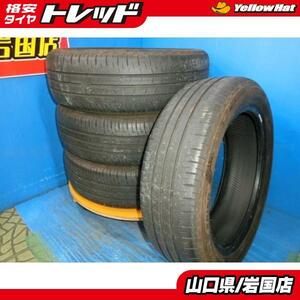 送料無料 中古 ブリヂストン エコピア EP150 165/55R15 75V 4本 N-BOX ルクラ ウェイク スペーシア アルト ワゴンR タント ムーヴ