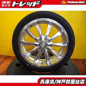 【軽インチアップ】 165/50R16 ウィンラン R330 レオニス CX 16インチ 5.0J N-BOX N-WGN スペーシア ワゴンR タント ムーヴ ミラ