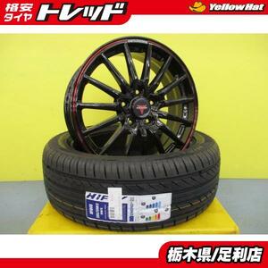 ステップワゴン 新品 17インチ 4本 Weds NOVARIS ROHGUE SO + 輸入 夏タイヤ 205/55R17 95W XL ストリーム RP1 RP2 RP3 RP4 足利