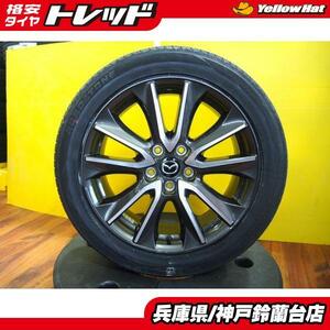 【美品 CX-3 純正 アルミ】 18インチ 7.0J ET50 5H114.3 + ROADSTONE EUROVIS Sport04 215/50R18 純正戻し 純正インチアップに