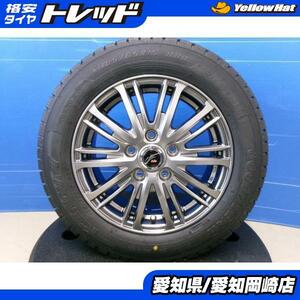 中古アルミ 新品冬タイヤ グッドイヤー アイスナビ7 185/65R15 + ウェッズ ファング 15インチ 6J+53 5H114.3 スタッドレス 岡崎