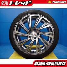 4本 新品 海外夏タイヤ ハンコック 245/40R19 中古アルミ付 アルファード・ヴェルファイア 19インチ テンペストタービンRE 8J+38 5穴_画像1