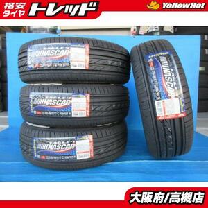 グッドイヤー 215/60R17 109/107R イーグル ♯1 ナスカー 2023年製 新品 4本 高槻