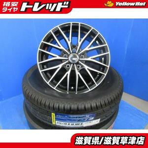 4本 三菱 デリカD:5 アウトランダー エクリプスクロス 16インチ 5穴 新品 黒 アルミ 夏用 夏タイヤ SUV 215/70R16 国産 ダンロップ