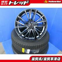 ZR-V RZ3 RZ4 RZ5 RZ6 日産 E52系 エルグランド 4本 黒 18インチ5H 5穴 PCD 114.3 新品 225/55R18 夏用 夏タイヤアルミホイールセット_画像1