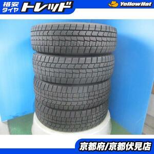 4本 バリ山!! 2022年製 中古 スタッドレス タイヤ ダンロップ WINTERMAXX WM02 185/70R14 88Q カローラ カムリ ノート フリードなどに